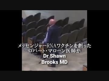 『孫の顔、見れなくなりますよ』　ワクチン開発者