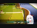 Total Tank Simulator実況1【トータルタンクシミュレーター】（オリキャラゆっくり）