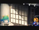 Ngana Rindu.shimokita version
