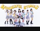 【Sirius】WONDERFUL STORIES【ラブライブ！サンシャイン!!】