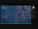 ⌘プレイアーカイブ⌘ ASSASSIN'S CREED: ODYSSEY その207