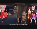 【GTA5】シーズン4 GTA5 JP 黒き九龍 act92