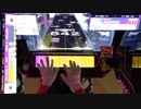 【CHUNITHM】泡沫、哀のまほろば(MAS) AJC 手元