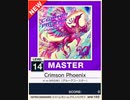 【譜面確認用】Crimson Phoenix MASTER 【チュウニズムNEW外部出力】