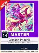 【譜面確認用】Crimson Phoenix MASTER 【チュウニズムNEW外部出力】