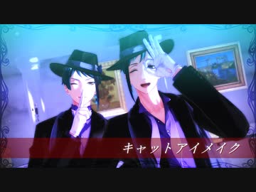【MMDツイステ】キャットアイメイク【リーチ誕2021】