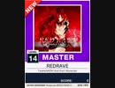 【譜面確認用】REDRAVE MASTER 【チュウニズムNEW外部出力】