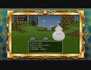 とりあえず、いただきストリート　ドラゴンクエスト＆ファイナルファンタジー　30th ANNIVERSARYをやってみるだけ　その５１