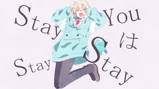 エリート 歌ってみた【ドングリ博士】☆新人歌い手☆