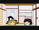 【ゆっくり熱中症】って、言ってみて