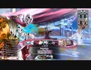 【wlw】このこの動画23 いざ骨船長3【デスフック】【EX00】