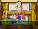 【二人で実況プレイ】逆転裁判２  ｐａｒｔ26　～逆転サーカス～