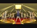 凸凸凸凸凸凸凹凸凸凸凸凸凸でHarmony 4 You