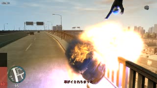 【GTA Ⅳ】 インフェルノモードをやってみた その210