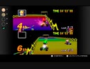 【マリオカート64 on Switch】オンラインで初めて二人プレイしてみた＾＾