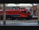 オーストリア連邦鉄道レールジェット Nゲージをレビュー