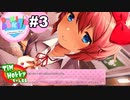 【DDLC実況】私たち、ドキドキ文芸部に入部しました★☆part3
