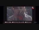 ホモと見る 10年後の復活