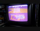 【NBT】マリオカートおばけぬま2レコード59”12