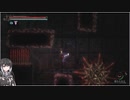 【ゆっくり+CoeFont実況】　Vigil The longest nightやるよ　part50