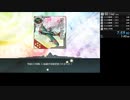 【艦これ】彗星江草作成RTA 7分59秒82