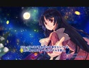 【東方自作アレンジ】どれほど情熱的な言葉をならべても秋の夜の月は星々におやすみを歌う。