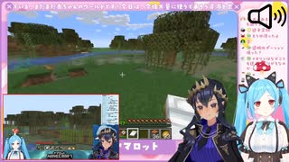 【.LIVE／ハニスト】迷子になるイオリンと迷子を捜すシャル【#ヤマロット】
