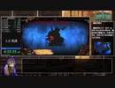 Library Of Ruina 都市の星到達RTA　04:35:09 part7(終)