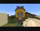 【minecraft】ホロライブEN　ワトソンアメリアの作り方