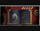 【巨神と誓女】 心眼の巨神 巨神の謳 各章索引付き 3章、一枚絵【Part2】