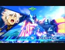 【EXVS2XB】極限進化のカス＿2【ヴァリアントアプデSP】