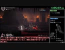 【ゆっくり実況】ENDER LILIES サブスキルオンリーRTA Cエンド【1時間50分34秒】part3/5