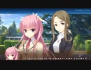 リドルジョーカアッー！.mp30-1
