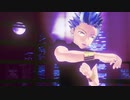 花瓶に触れた（1番のみ）/カバー・MMD/ZOLA_PROJECT_WIL