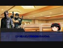 ルーニーだらけのCoC神話TRPG