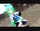 【MMD】奇跡さえも (cham式山風)