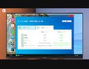 PC Building Simulator　パリピPC偏