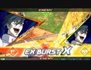 【EXVS2XB】ゾルタンが１・２・３と増殖編