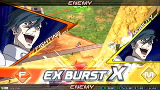 【EXVS2XB】ゾルタンが１・２・３と増殖編