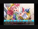 【同級生】美穂①　THE FIRST TAKE（笑）