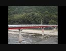 ２０２１年１０月１６日　ho散歩　三篠川