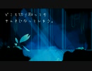 【実況】社畜OLのGRIS part6【遊ぶ芸術品】