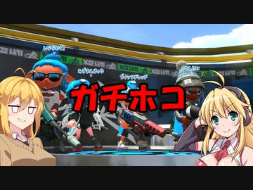 マキマキとマキマキのマキマキトゥーン#7
