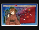 艦これ　21秋・帰ってきた鎮守府秋刀魚祭り　Eー1甲　攻略まとめ
