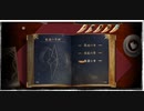 【巨神と誓女】 廃園の巨神 巨神の謳 各章索引付き 3章、一枚絵【Part2】