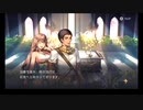 【ゆっくり実況】アクトレイザー・ルネサンスを苦戦プレイ１５【カサンドラクリエイション２】
