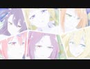 結城友奈は勇者である -大満開の章-　OP「アシタノハナタチ」 のわゆ追加ver