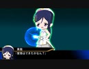 松浦果南『Aqours☆PUNCH』