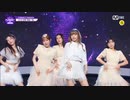 다섯 번째 계절_오마이걸 @CONNECT MISSION
