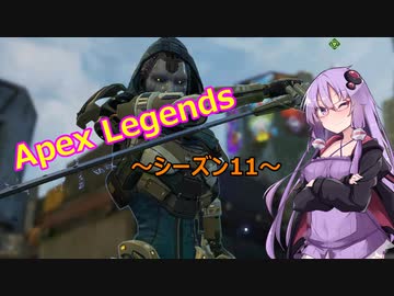 【Apex Legends】レジェンドライフ！　その４【ボイスロイド実況】